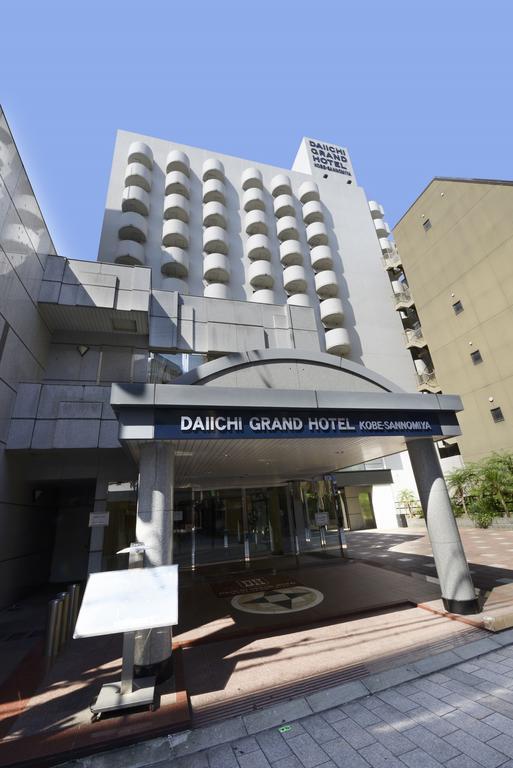 Daiichi Grand Hotel Kobe Sannomiya Exteriér fotografie